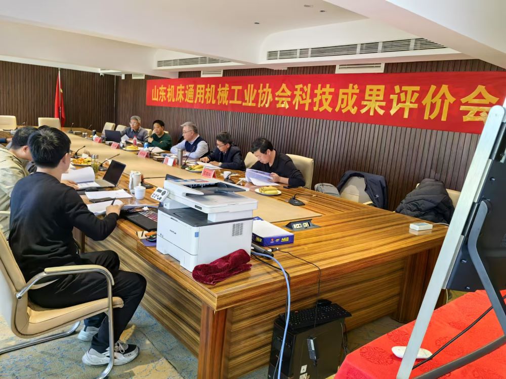 泰格爾科技評價照片.jpg