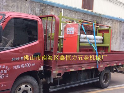 單棍覆膜機(jī)裝車(chē)發(fā)貨！